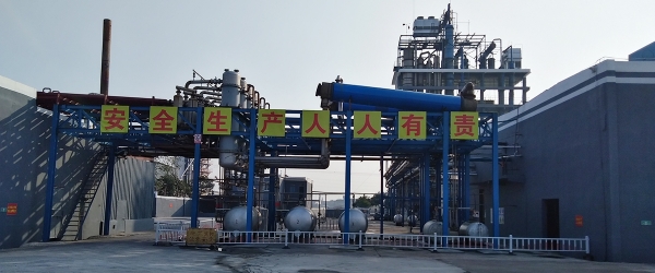 91精品国产91久久久久水蜜桃化工生產現場