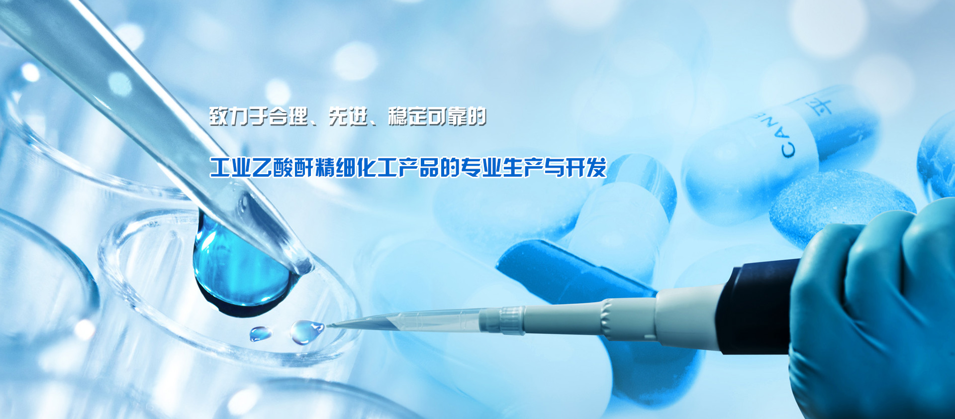 蜜桃网站免费生產